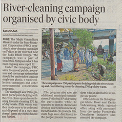 River Cleaning Campaign