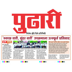 Enthusiastic Response to the ‘Swachh Wari, Sundar Wari’ Initiative
